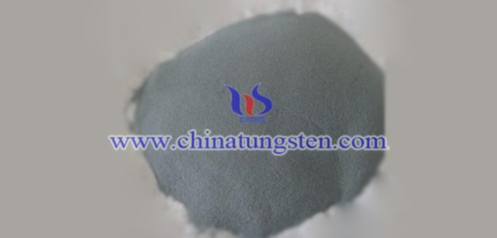 Cobalt Tungsten Oxide cobalt tungsten oxide Chinatungsten picture