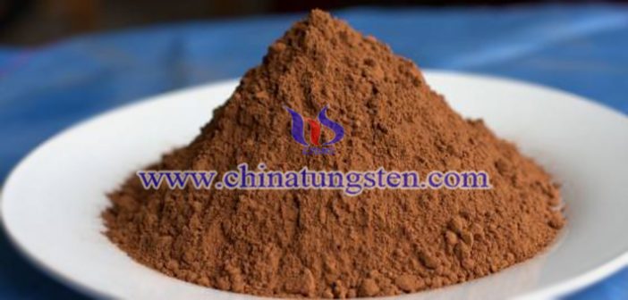 Crystalline Tungsten Oxide crystalline tungsten oxide Chinatungsten picture