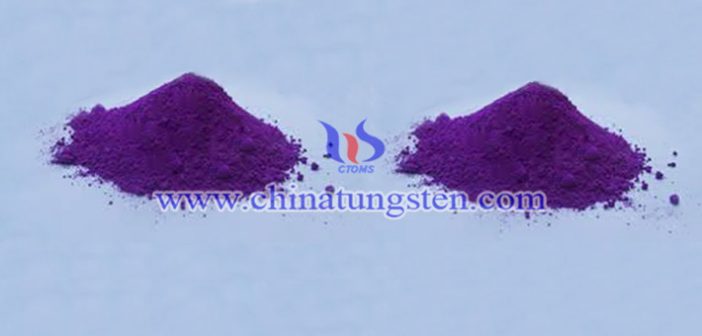 Doped Violet Tungsten Oxide doped violet tungsten oxide picture
