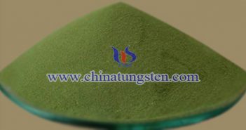 Doped Yellow Tungsten Oxide doped yellow tungsten oxide picture