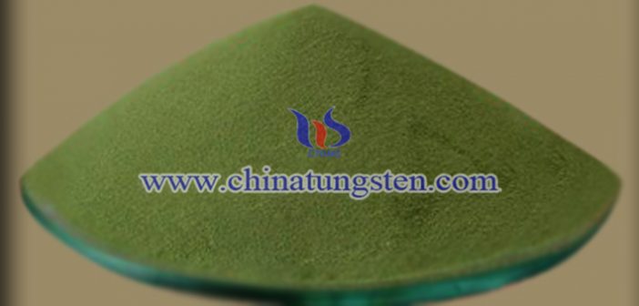 Doped Yellow Tungsten Oxide doped yellow tungsten oxide picture