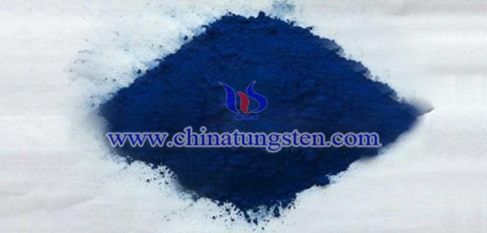 Doping Blue Tungsten Oxide doping blue tungsten oxide picture