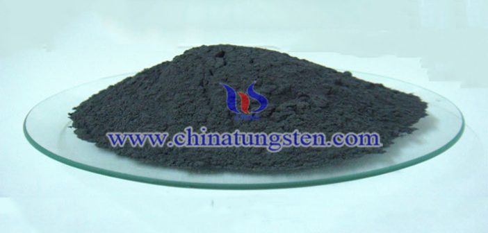 Fine Particle Tungsten Powder