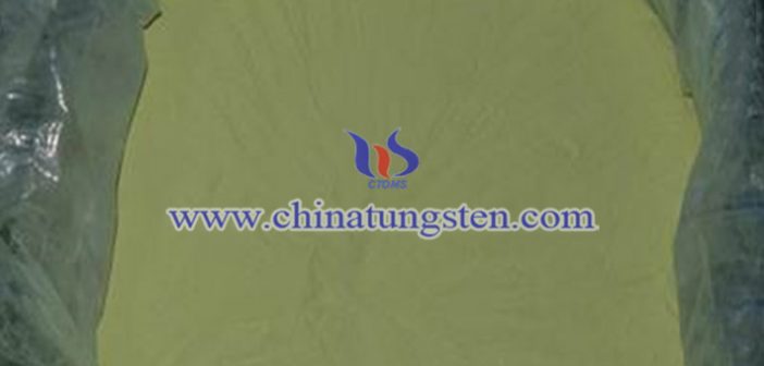 Fine Tungsten Trioxide fine tungsten trioxide Chinatungsten picture