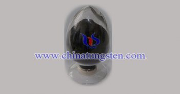 High Activity Nanometer Tungsten Powder high activity tungsten powder picture