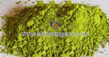 High Density Tungsten Trioxide high density tungsten trioxide picture