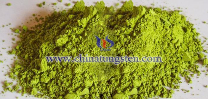 High Density Tungsten Trioxide high density tungsten trioxide picture