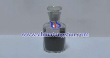 High Purity Spherical Tungsten Powder high purity spherical tungsten powder picture