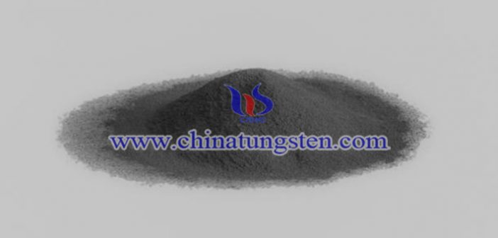 High Purity Superfine Tungsten Powder