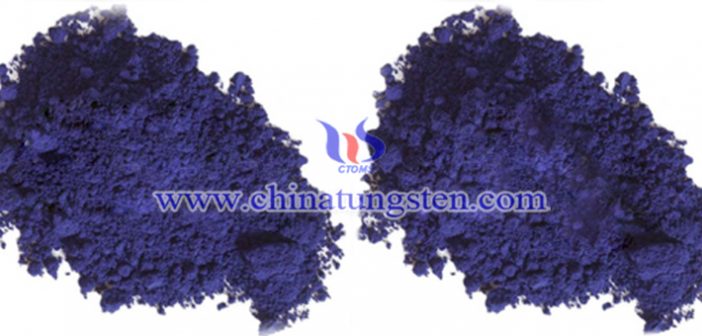 High-purity Violet Tungsten Oxide high-purity violet tungsten oxide picture