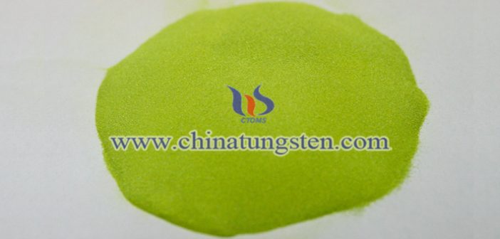 High-purity Yellow Tungsten Oxide high purity yellow tungsten oxide Chinatungsten picture