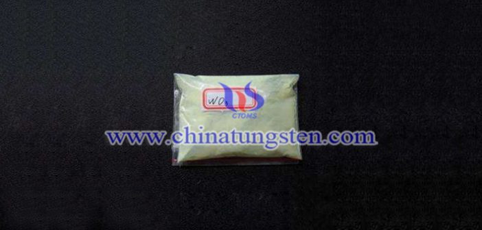 Industrial Grade Tungsten Trioxide industrial grade tungsten trioxide picture