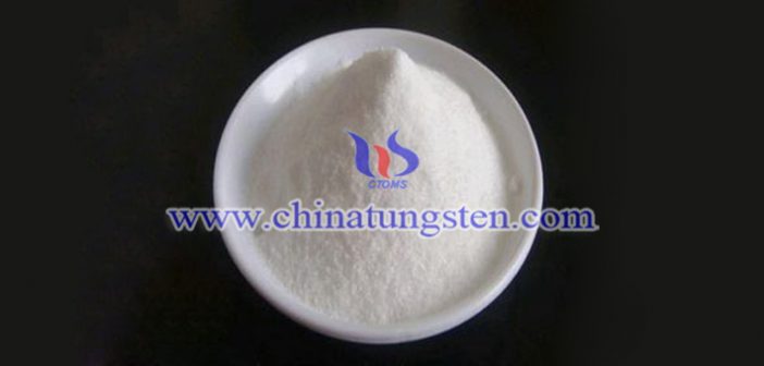 Magnesium Tungstate magnesium tungstate Chinatungsten picture