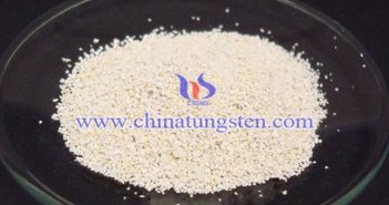 Manganese Tungstate manganese tungstate Chinatungsten picture