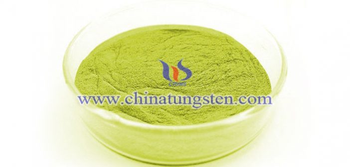 Medium Tungsten Trioxide medium tungsten trioxide picture