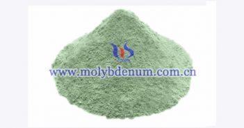 Molybdenum Trioxide Price on Feb. 12, 2018 molybdenum trioxide image