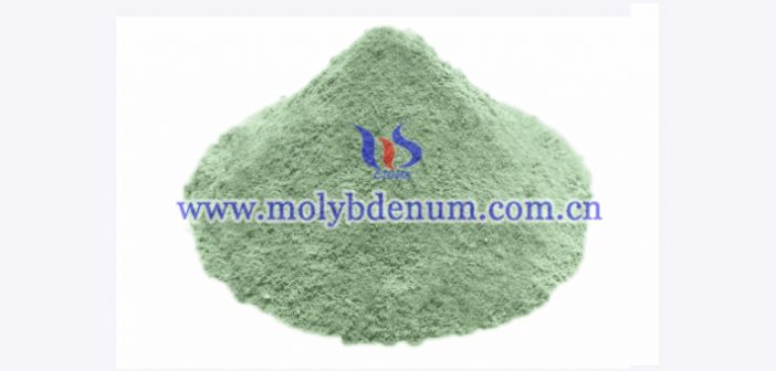 Molybdenum Trioxide Price on Feb. 12, 2018 molybdenum trioxide image