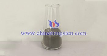 Nanometer Tungsten Powder nanometer tungsten powder picture