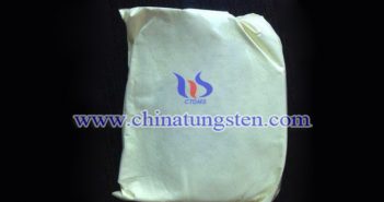 Optical Grade Tungsten Trioxide optical grade tungsten trioxide picture