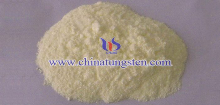 Phosphotungstic Heteropoly Acid phosphotungstic heteropoly acid Chinatungsten picture