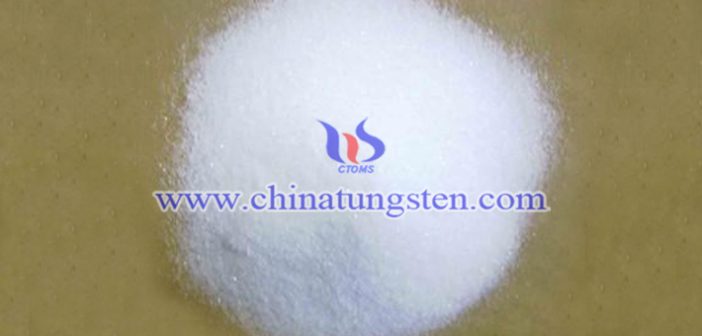 Potassium Tungstate potassium tungstate Chinatungsten picture