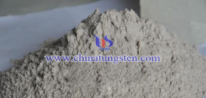 Pyrochlore-type Tungsten Trioxide pyrochlore-type tungsten trioxide picture