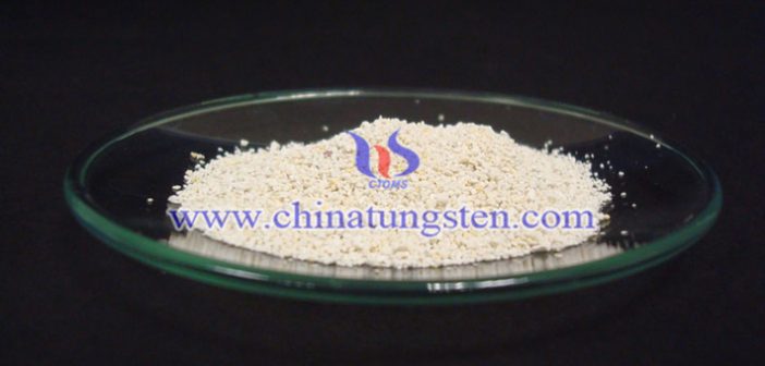 Silver Tungstate ilver tungstate Chinatungsten picture