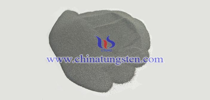 Spherical Tungsten Powder