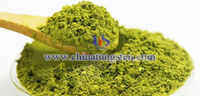 Super Grade Tungsten Trioxide super grade tungsten trioxide Chinatungsten picture