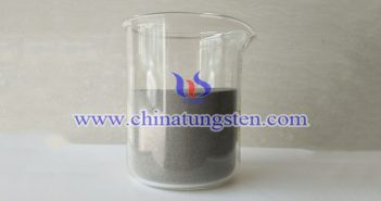 Superfine Spherical Tungsten Powder superfine spherical tungsten powder picture
