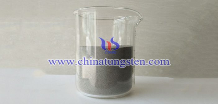 Superfine Spherical Tungsten Powder superfine spherical tungsten powder picture