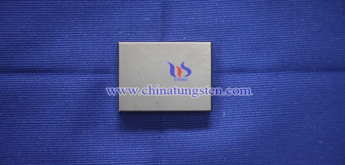95W DWG.NO.081503 Tungsten Bucking Bar Price on Feb. 26, 2018 tungsten bucking bar picture
