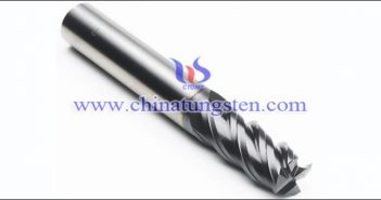 Tungsten Carbide Milling Cutter Latest Price – Feb.2, 2018 tungsten carbide milling cutter picture