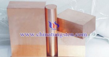 Tungsten Copper Block Price – Feb.2, 2018 tungsten copper block picture