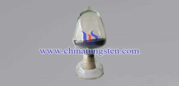 Tungsten Metal Powder