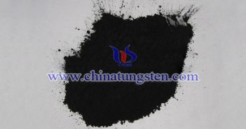 Tungsten Silicide tungsten silicide Chinatungsten picture