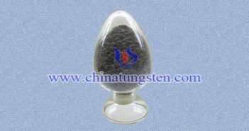 Ultrafine Tungsten Powder ultrafine tungsten powder picture