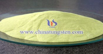Yellow Tungsten Oxide yellow tungsten oxide picture