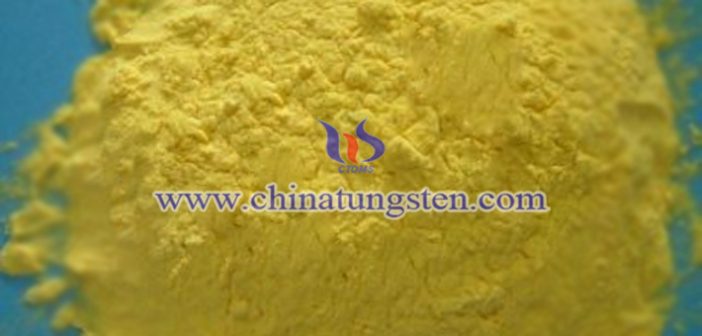 Yellow Tungstic Acid yellow tungstic acid picture