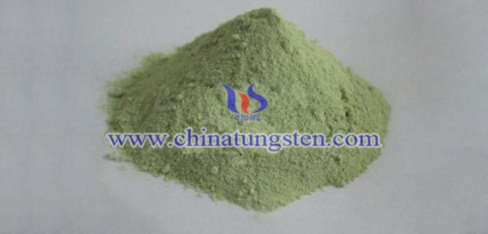 Zirconium Tungstate zirconium tungstate Chinatungsten picture
