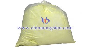 99.5% Tungsten Trioxide 99.5% tungsten trioxide picture