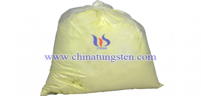 99.5% Tungsten Trioxide 99.5% tungsten trioxide picture