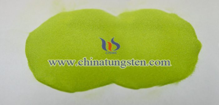 99.5% Yellow Tungsten Oxide 99.5% yellow tungsten oxide picture