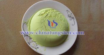 99.9% Tungsten Trioxide 99.9% tungsten trioxide picture