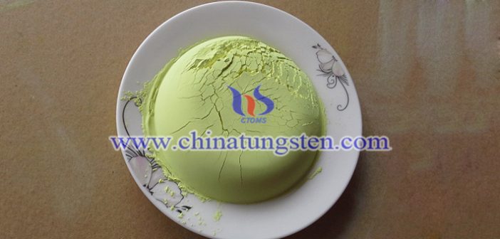 99.9% Tungsten Trioxide 99.9% tungsten trioxide picture