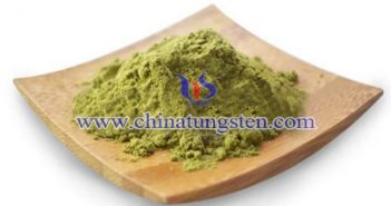99.9% Yellow Tungsten Oxide 99.9% yellow tungsten oxide picture