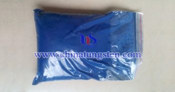 99.95% Blue Tungsten Oxide Nanopowder 99.95% blue tungsten oxide nanopowder Chinatungsten picture
