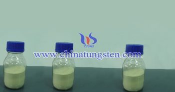 99.95% Tungsten Trioxide 99.95% tungsten trioxide picture