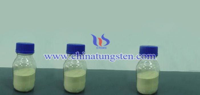 99.95% Tungsten Trioxide 99.95% tungsten trioxide picture