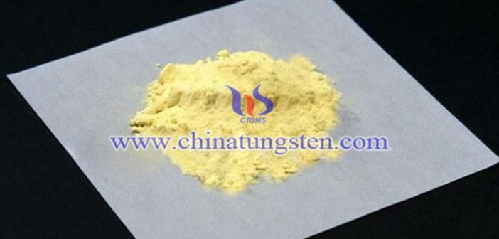 99.95% Yellow Tungsten Oxide 99.95% yellow tungsten oxide picture